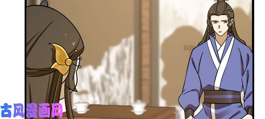 毒步天下：特工神医小兽妃96