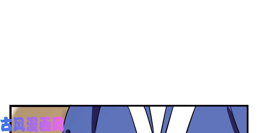 毒步天下：特工神医小兽妃96