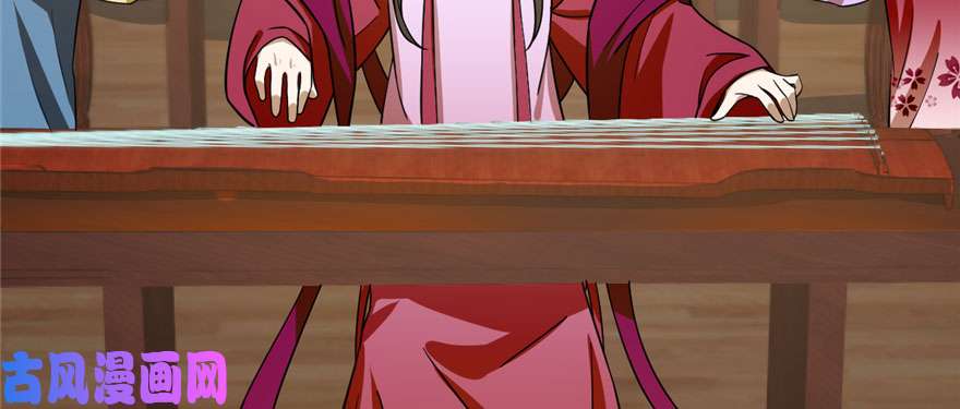 毒步天下：特工神医小兽妃96