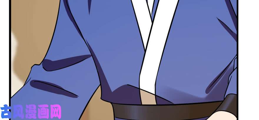 毒步天下：特工神医小兽妃96