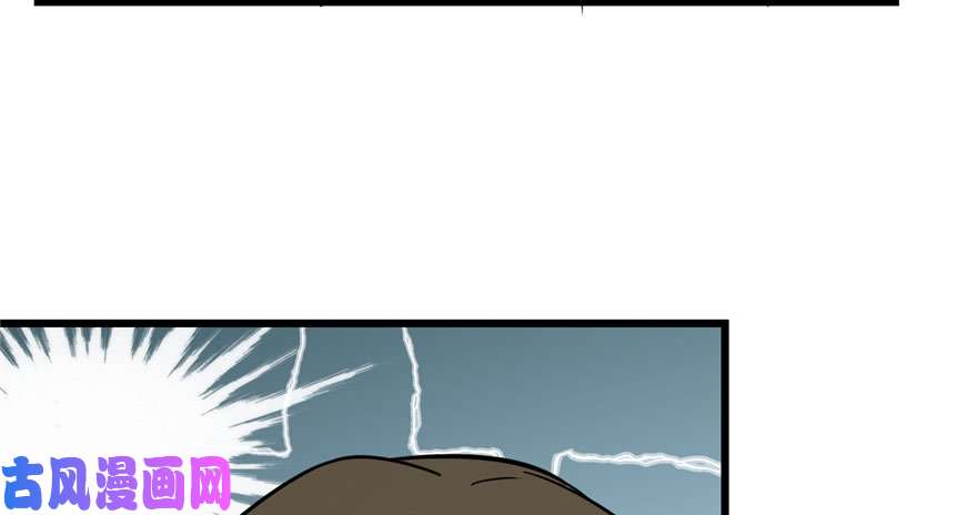 毒步天下：特工神医小兽妃96