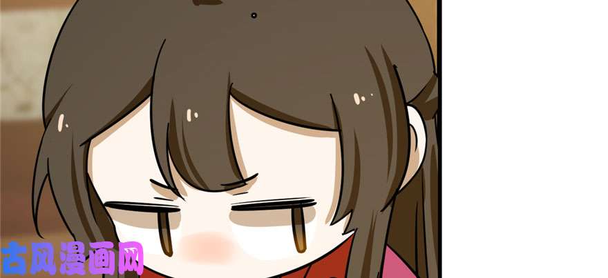 毒步天下：特工神医小兽妃96