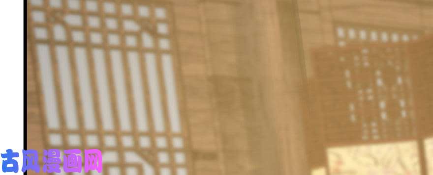 毒步天下：特工神医小兽妃96