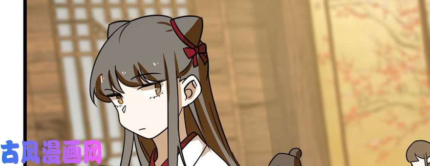 毒步天下：特工神医小兽妃96