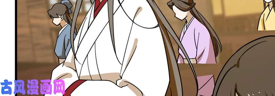 毒步天下：特工神医小兽妃96