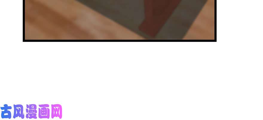 毒步天下：特工神医小兽妃96