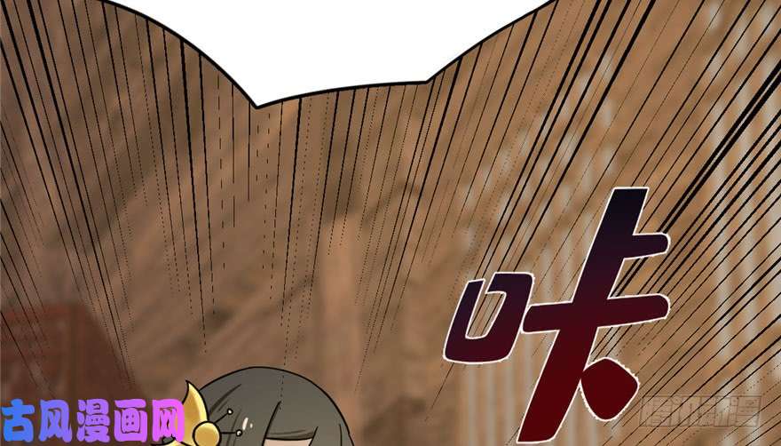 毒步天下：特工神医小兽妃97