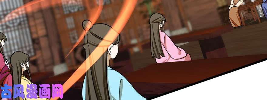毒步天下：特工神医小兽妃97