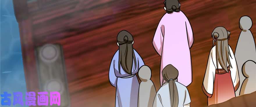 毒步天下：特工神医小兽妃97