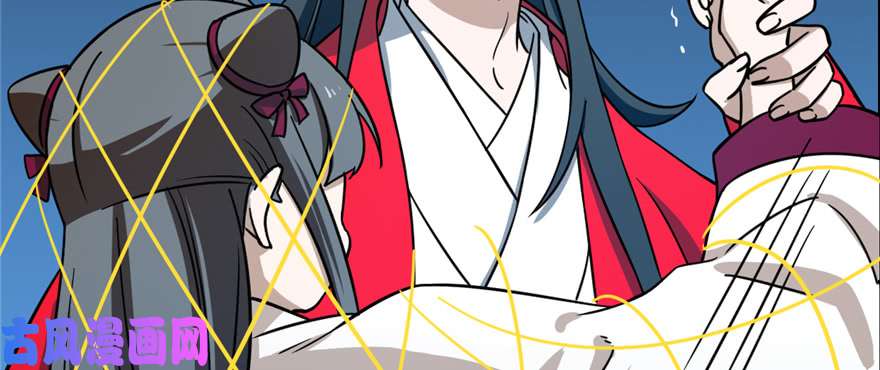 毒步天下：特工神医小兽妃98