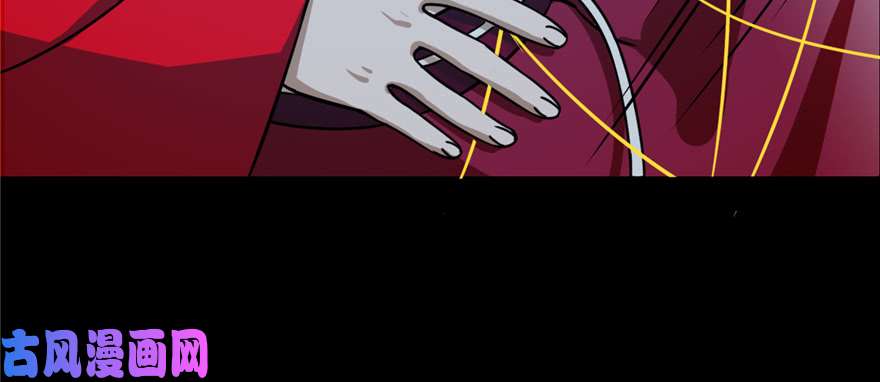 毒步天下：特工神医小兽妃98