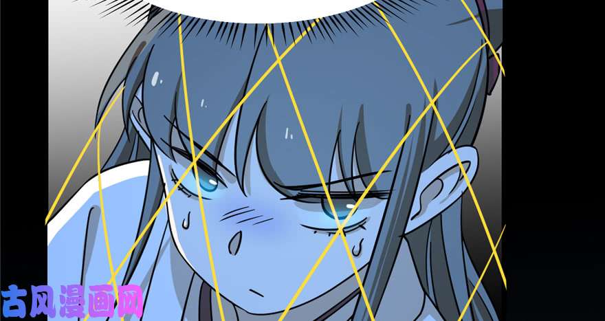 毒步天下：特工神医小兽妃98