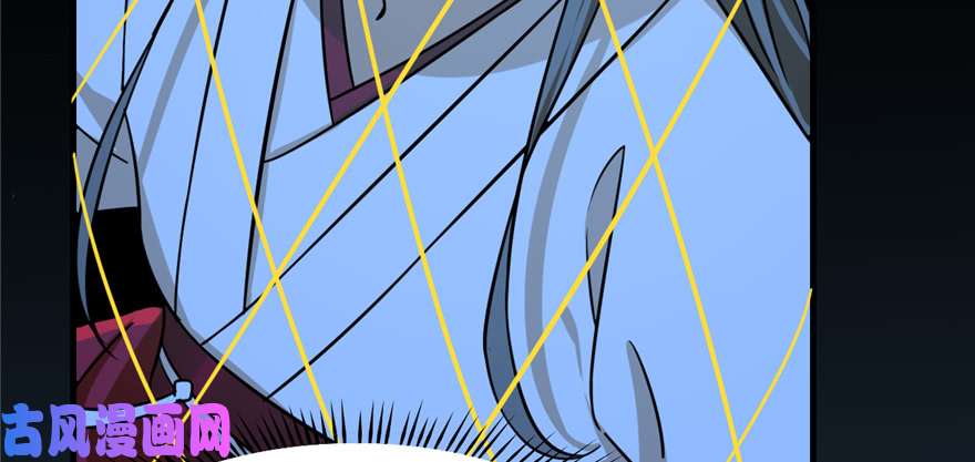 毒步天下：特工神医小兽妃98