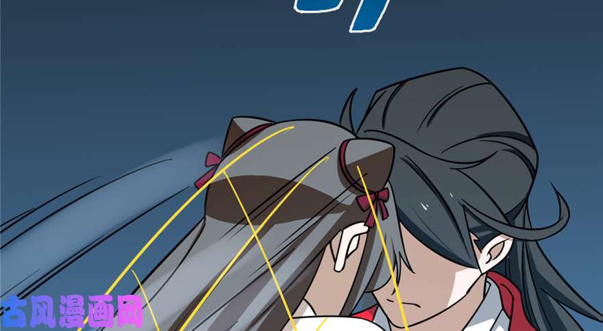 毒步天下：特工神医小兽妃98