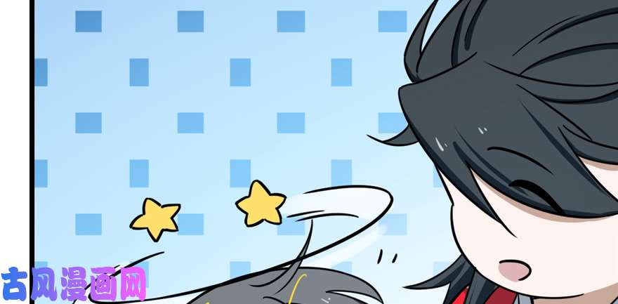 毒步天下：特工神医小兽妃98