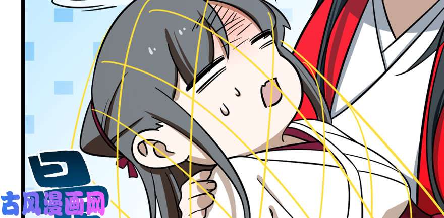 毒步天下：特工神医小兽妃98