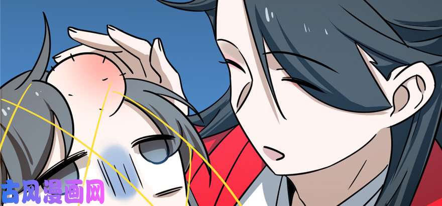 毒步天下：特工神医小兽妃98