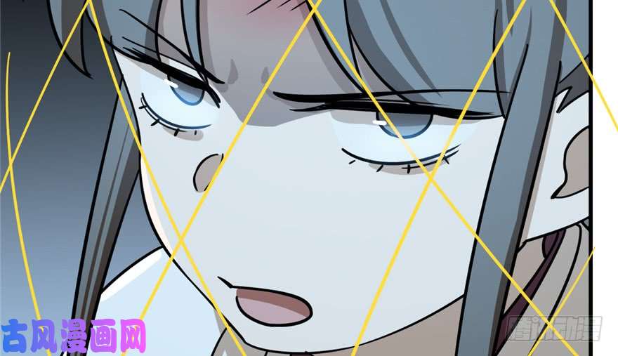 毒步天下：特工神医小兽妃98