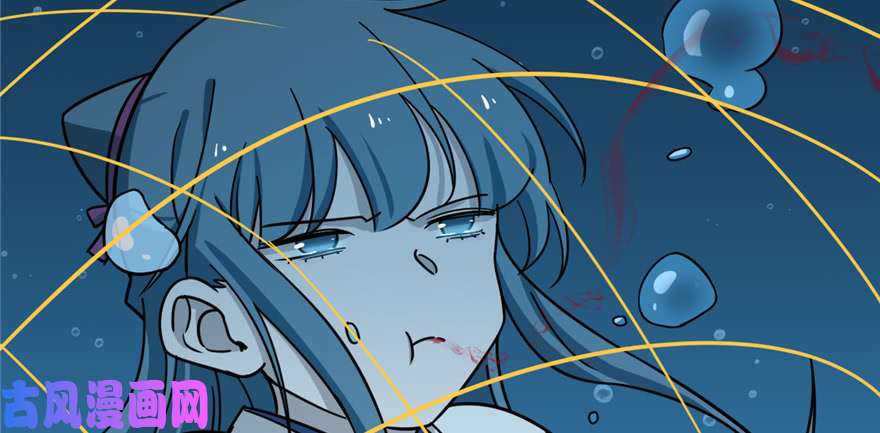 毒步天下：特工神医小兽妃98