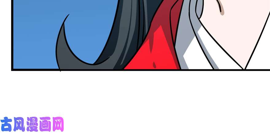 毒步天下：特工神医小兽妃98