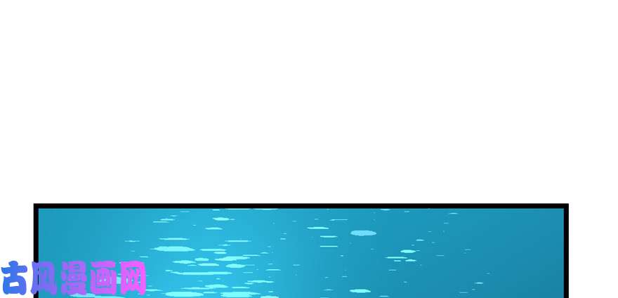 毒步天下：特工神医小兽妃98