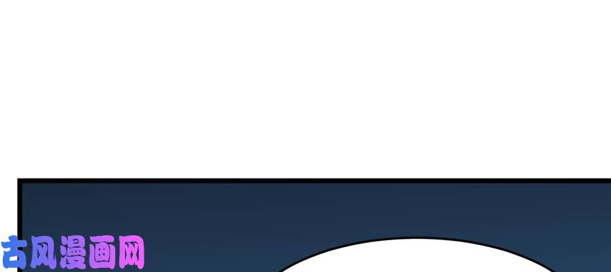 毒步天下：特工神医小兽妃98