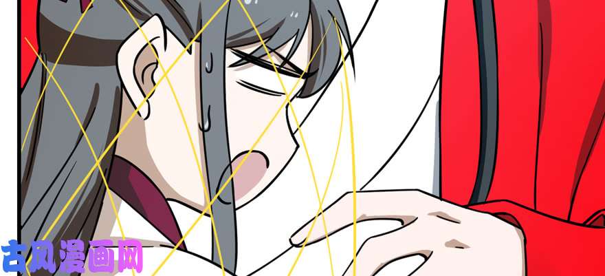 毒步天下：特工神医小兽妃98