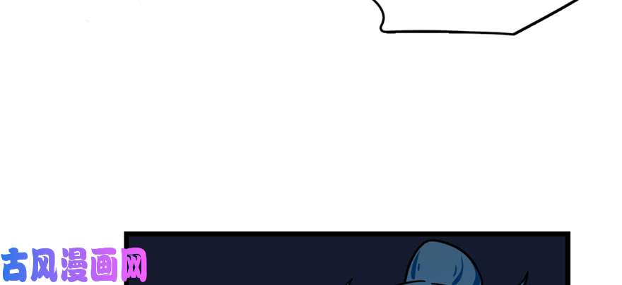 毒步天下：特工神医小兽妃98