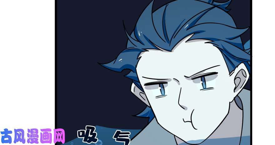 毒步天下：特工神医小兽妃98