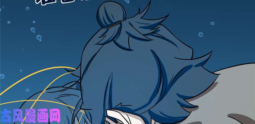 毒步天下：特工神医小兽妃98