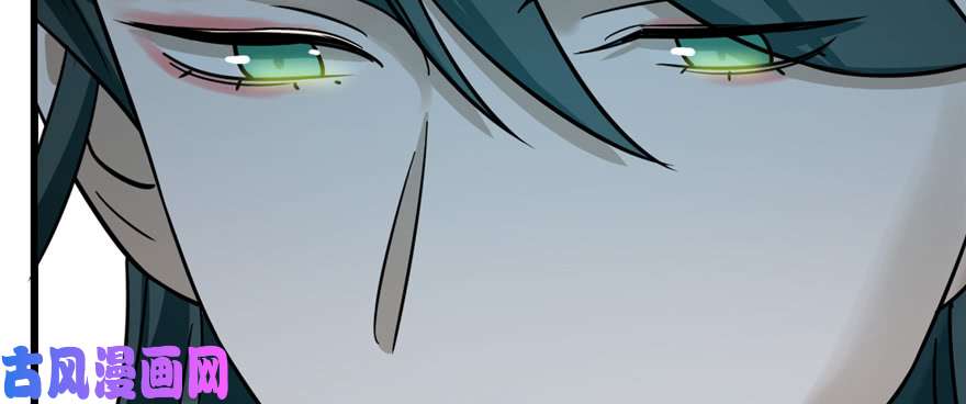 毒步天下：特工神医小兽妃98