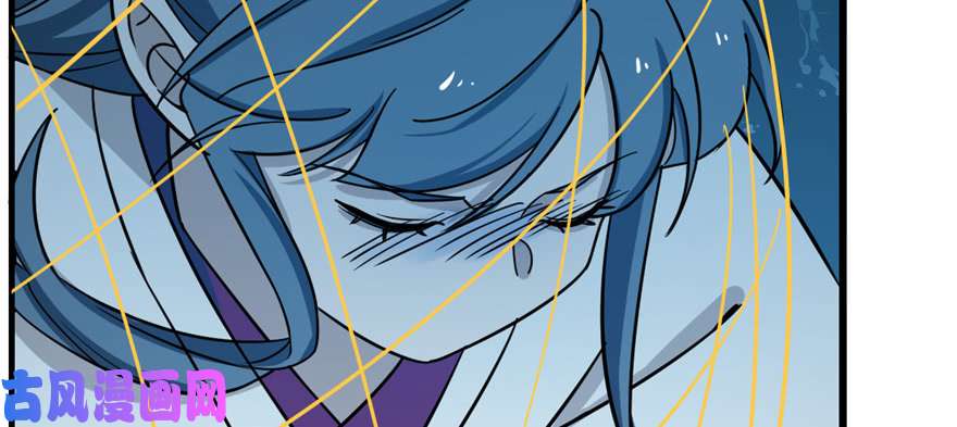 毒步天下：特工神医小兽妃98