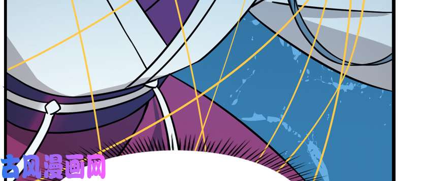 毒步天下：特工神医小兽妃98