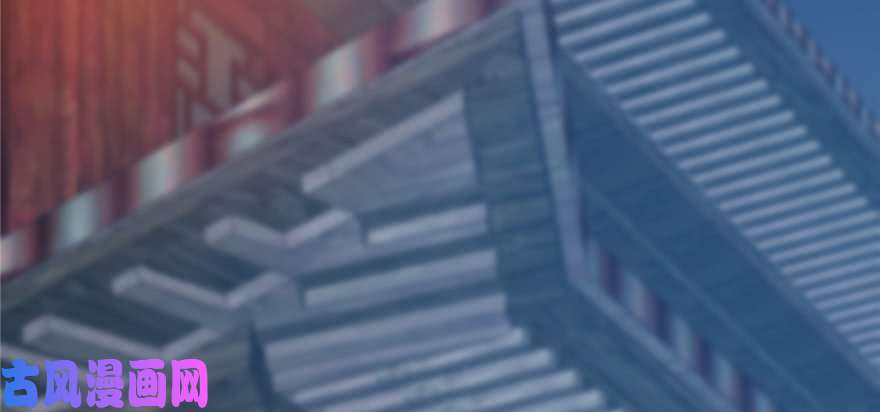 毒步天下：特工神医小兽妃98