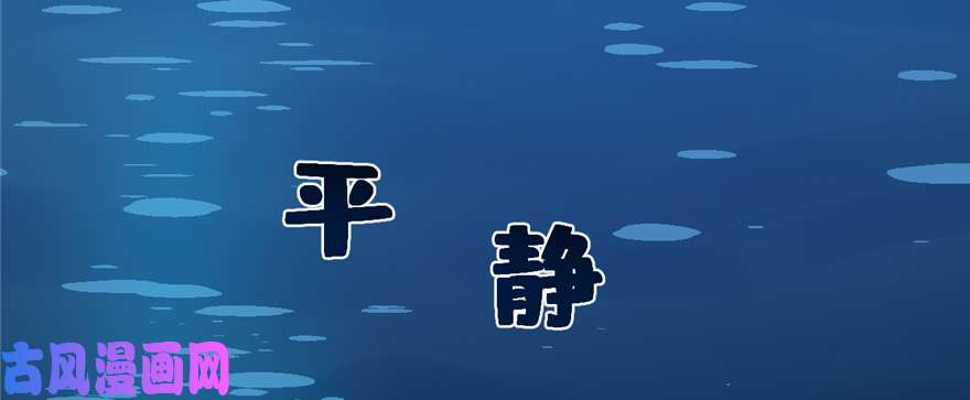 毒步天下：特工神医小兽妃98