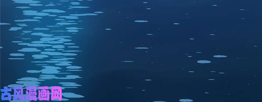 毒步天下：特工神医小兽妃98