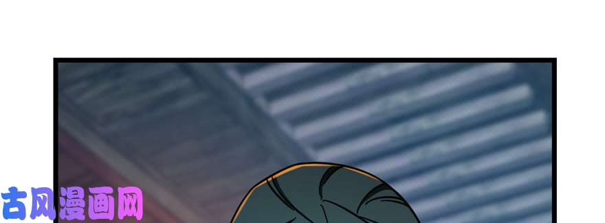 毒步天下：特工神医小兽妃98