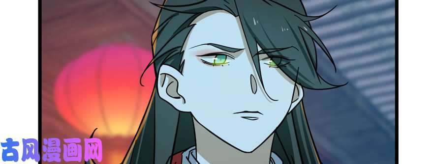 毒步天下：特工神医小兽妃98