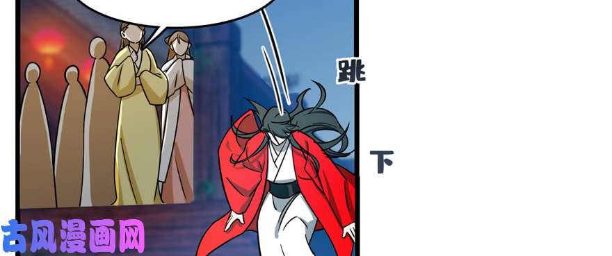 毒步天下：特工神医小兽妃98