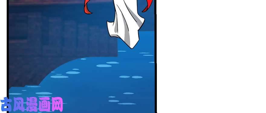 毒步天下：特工神医小兽妃98