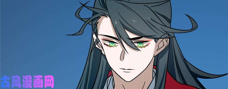 毒步天下：特工神医小兽妃98