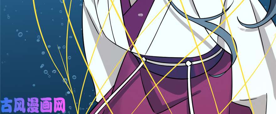 毒步天下：特工神医小兽妃98