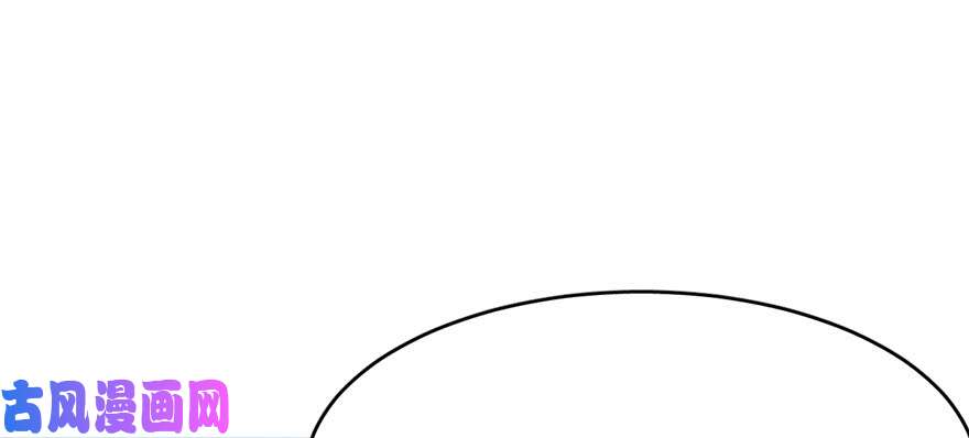 毒步天下：特工神医小兽妃98