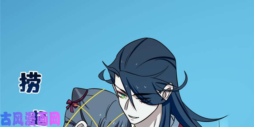 毒步天下：特工神医小兽妃98