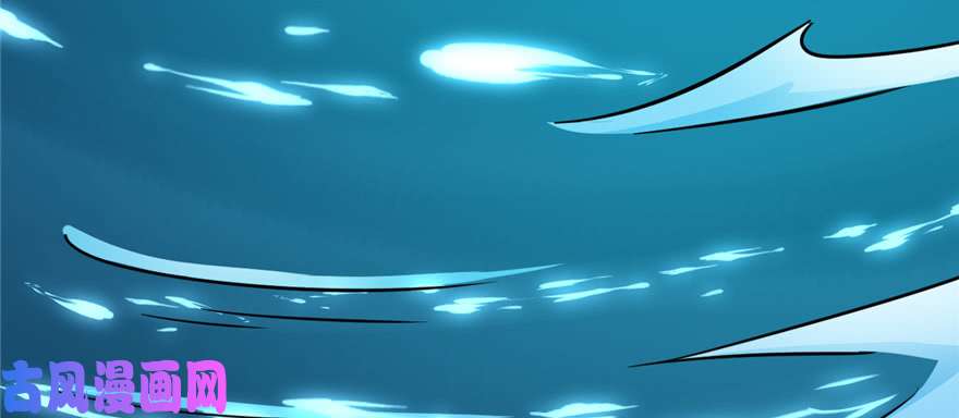 毒步天下：特工神医小兽妃98