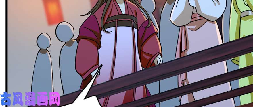 毒步天下：特工神医小兽妃98