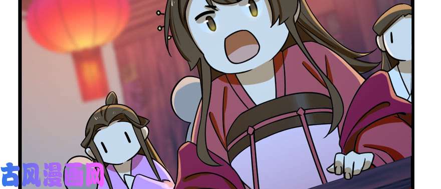 毒步天下：特工神医小兽妃98