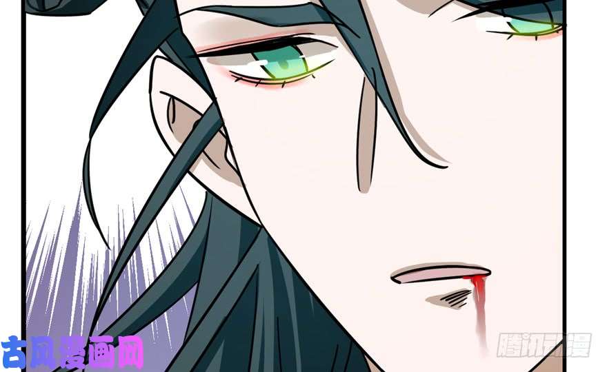 毒步天下：特工神医小兽妃98