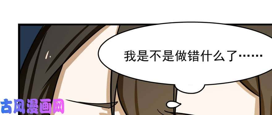 毒步天下：特工神医小兽妃99
