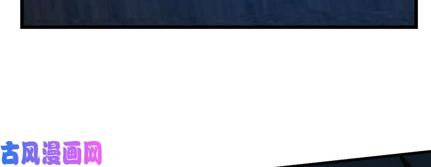 毒步天下：特工神医小兽妃100